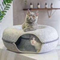Cesta divertida para casa, cama para gato, túnel, Donut, nido para gato, suministros para mascotas - details 4