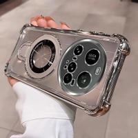 Funda Sencilla de Cuatro Esquinas Anti-Caída para Xiaomi 15 Ultra Soporte Magnético de TPU Transparente - details 16