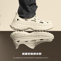 Zapatillas de Coco para Hombres Zapatillas de Casa Antideslizantes y Resistentes al Olor para Verano Zapatillas Deportivas al Aire Libre - details 4