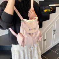 Mochila con cordón de Bordado de letras, bolso escolar de nailon de gran capacidad para estudiantes, bolso de viaje de Color sólido, bolso de hombro para adolescente - details 17
