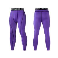 Leggings Deportivos para Hombres Pantalones de Entrenamiento Elásticos Secado Rápido Transpirables - details 16