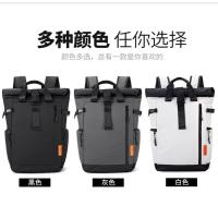 Mochila de Viaje Nueva Calle Deportiva al Aire Libre Plegable Bolsa Casual para Hombres - details 8