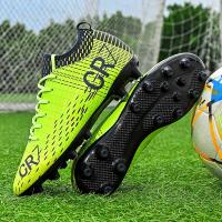 Zapatos de Fútbol Ligeros Ultra-Respirables Suela Antideslizante para Uso al Aire Libre - details 6