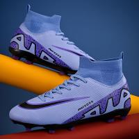 Botas de Fútbol Profesionales Ultraligeras Zapatillas de Fútbol y Futsal de Alta Calidad para Hombres y Mujeres - details 16