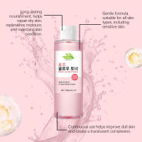 Rose Radiant Toner Cuidado facial diario refrescante, delicado, nutritivo, hidratante y brillante - details 6