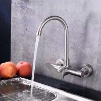 Grifo de Cocina de Acero Inoxidable Montado en la Pared, Doble Agujero, Grifo Rotativo para Balcón - details 1