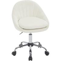 Silla Ordenador Terciopelo, Ergonómica de - details 0