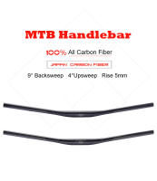 Manillar de Carbono DODICI para MTB Manillar Plano o de Crecimiento 31.8*720/740/760mm - details 0