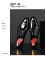 Brock en relieve oxfords zapatos de cuero para hombre - details 8