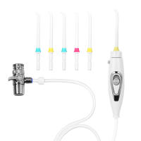 Irrigador Dental De Grifo LISM Para Limpieza Oral Con Jet De Agua Masajeador Dental Para Dientes Y Encías Apto Para Adultos Con Tanque De Agua De Más De 500ml - details 4