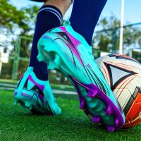 Zapatos de Fútbol para Hombres de Alta Calidad Zapatillas de Entrenamiento Antideslizantes para Exteriores - details 23