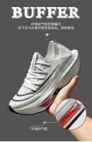 Air cushion zoom marathon men's shoes carbon plate sports running shoes sports student shoes - details 3