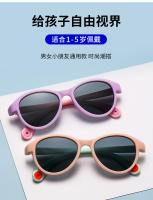 Gafas de Sol Polarizadas de Silicona para Niños Alta Calidad, Marco Grande, Moda - details 2
