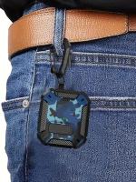 Estuche con cierre de seguridad Pro, accesorios de camuflaje para Pro 2023 - details 4