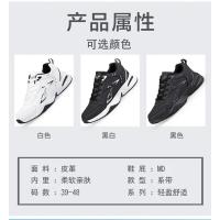 Zapatos De Deporte Casuales Para Hombres Suela Gruesa Transpirables Malla Cordones Versátiles Moda 2024 Aumento De Altura Suaves - details 5