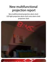 Reloj de Proyección Multifuncional Luz Led, Despierta con Voz, Horario Digital - details 0