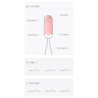 Juguetes Sexuales Huevos Vibrantes Ai Modelos Jovenes Dispositivos de Autoestimulación para Mujeres con Control Remoto Inalámbrico - details 1