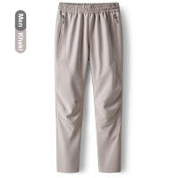 Pantalones de Senderismo LNGXO Impermeables para Deportes al Aire Libre - details 20