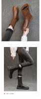 Botas cortas ajustadas Maillard marrón Botas de caballero - details 7