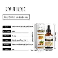 Esencia de jengibre que fija, hidrata, repara, mejora la aspereza, seca, cuida y suaviza el cabello. - details 0
