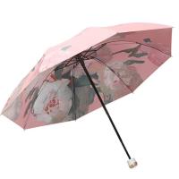 Paraguas plegable , paraguas de lluvia y sol de doble capa con bolsa de almacenamiento, protección UV, revestimiento de vinilo, sombrilla - details 0