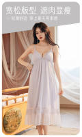 Sexy hilo de malla nuevo camisón para el hogar Conjunto de tirantes franceses pijamas con pechos pequeños y almohadillas grandes para el pecho - details 1