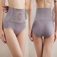 1pz Bragas de Cintura Alta para Mujer - Moldeador Corporal con Elevación de Glúteos y Cobertura Completa de 360 ° , Elevación de 380 °   y Inclinación de 30 ° , Material Transpirable para Uso en Todas las Estaciones, Regalo Perfecto para Navidad, Día de l - details 12