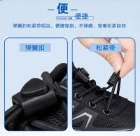Primavera ligero caminar fuerte antideslizante cómodo zapatos de mamá de mediana edad y ancianos, zapatos deportivos casuales de papá - details 7