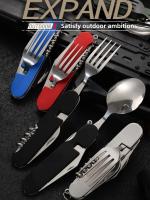 Juego De Utensilios De Cocina Plegables 4 En 1 Desmontable Acero Inoxidable Cuchillo Fork Cuchara Abrebotellas Portátil Para Camping Y Viajes Al Aire Libre - details 0