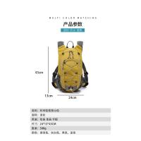 Mochila ligera para senderismo al aire libre, bolsa para senderismo, campo traviesa, correr, montar - details 0