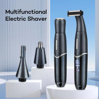Afeitadora 4 en 1 para Damas Recargable Eléctrica para Cejas y Vello de Nariz Tijeras para Bikinis y Recortadora de Pelo para Axilas - details 0