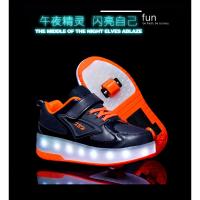 Nuevos Zapatos de Patinaje de Ruedas para Niños Zapatos Deportivos para Adultos con Luz - details 33