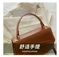 Bolso Cruzado de Cuero PU de Alta Calidad Color Sólido, Bolso Compacto para Mujeres, Bolso Messenger Pequeño - details 4