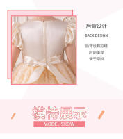 Princesa para niñas, vestido de presentadora de tul hinchado para niños, vestido de actuación de piano con tutú para fiesta de cumpleaños para niña - details 6