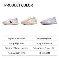 Diseño deportivo para zapatillas de running de mujer cómodas y transpirables. - details 1