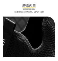 Zapatos informales coreanos versátiles para deportes nuevos para hombre y mujer, tejido volador para correr, talla grande, modernos y a la moda - details 8