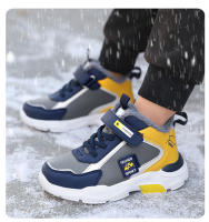 Zapatos para correr al aire libre para niños, zapatillas de deporte cálidas de invierno para niños, zapatos deportivos informales de cuero impermeables, zapatillas antideslizantes para nieve - details 14