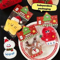 Llavero de Peluche de Navidad Kawaii Muñeco Relleno de Dibujos Animados de Papá Noel - details 4