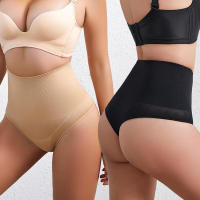 Braga reductora de abdomen sin costura para mujer, lencería braquita moldeadora de cintura alta para postparto adelgazante - details 0