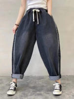 Vaqueros Casuales de Gran Tamaño con Rayas para Mujer Diseño Japonés de Moda Primavera 2023 Denim Suelto de Cintura Alta Lavado a Mano Material Exterior Jeans - details 0
