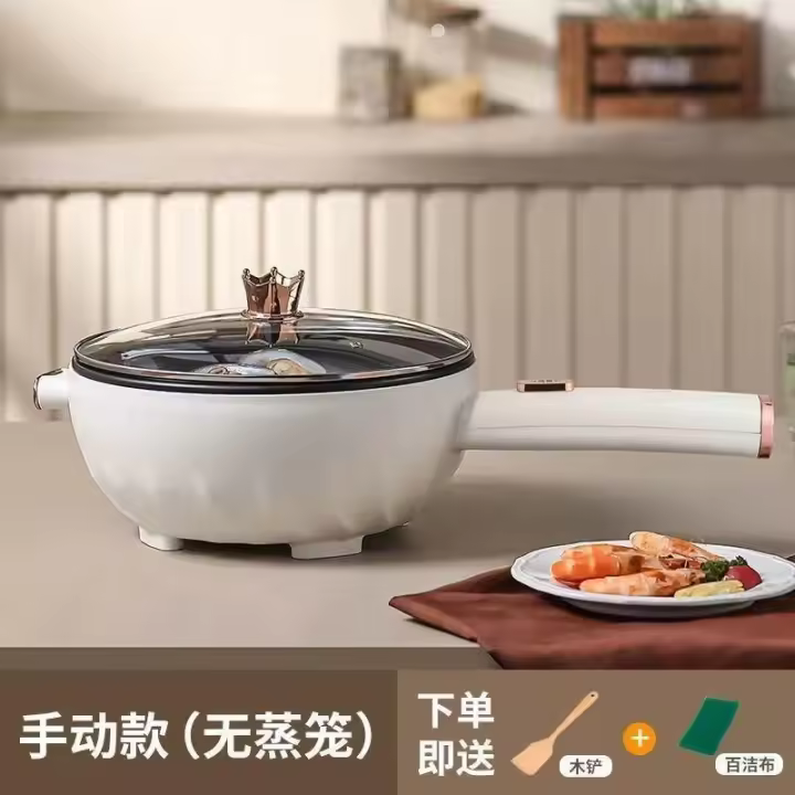 Sartén multifuncional para el hogar, antiadherente, de alta potencia, adecuada para saltear, cocinar al vapor y cocinar - 1