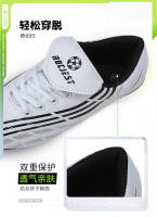 Bajo-top zapatos de fútbol de los hombres y las mujeres picos de césped artificial entrenamiento interior - details 5
