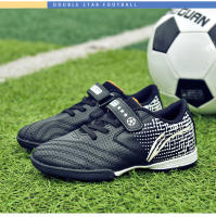 Zapatos de fútbol de marca para niños, botas de fútbol TF para niños, tacos antideslizantes para exteriores, zapatillas de fútbol, zapatos de entrenamiento deportivos - details 26