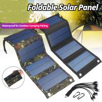 Panel Solar plegable, fuente de alimentación portátil, resistente al agua, pequeño generador, cargador para exteriores - details 0