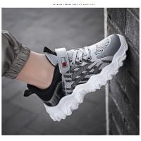 Zapatos deportivos cómodos para niños, zapatillas deportivas para niños, zapatos de tenis informales transpirables para exteriores, zapatos deportivos para niños y niñas, zapatos para correr - details 19