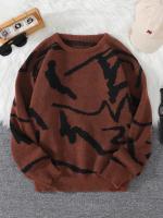 Nuevo Popular primavera otoño Graffiti Jacquard patrón suéter Casual cuello redondo contraste Color tejido jersey de los hombres - details 13