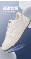 Nuevo cuero de vaca de primera capa zapatos casuales de los hombres de moda y versátil de los hombres zapatos deportivos de cuero de los hombres - details 1