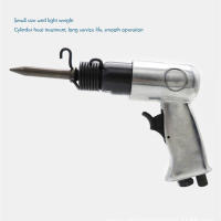 Taladro de Martillo de pala de cincel neumático, herramienta de alta resistencia con cinceles redondos y hexagonales, tornillo de aire de 1/4 pulgadas, 4500rpm - details 1