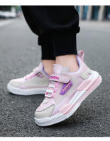 Zapatillas de deporte de marca para niños, calzado para correr al aire libre, zapatos deportivos cómodos para niños y niñas, zapatos de gimnasio transpirables para niños, zapatillas antideslizantes - details 18