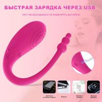 Control Remoto Inalámbrico APP Vibrador para Mujer con Hueco G Masajeador de Clítoris - details 6